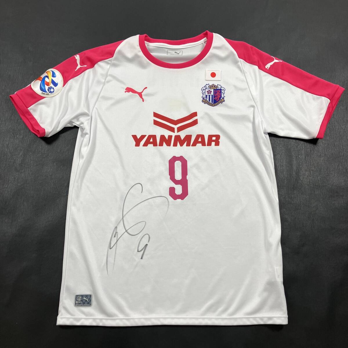 セレッソ大阪 ユニフォーム 06-07 森島寛晃 サイン入り 2006-2007