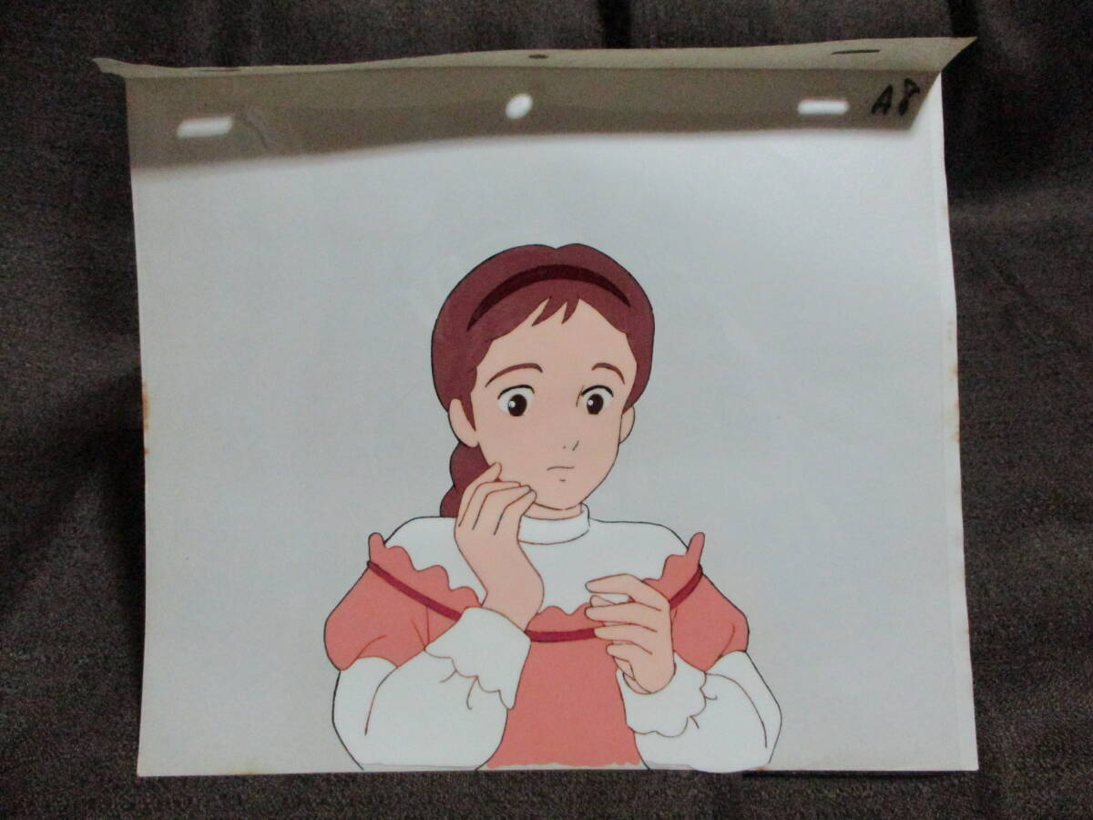 アニメ絵本[角川版世界名作アニメ全集 愛の若草物語 上中下 全3巻