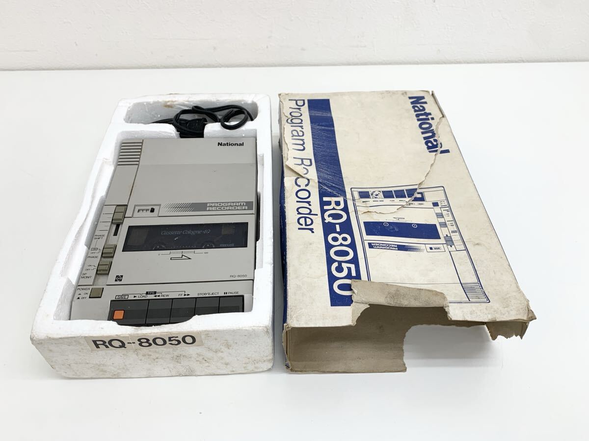 傷や汚れあり】◇昭和レトロ National/ナショナル RQ-8030 データ