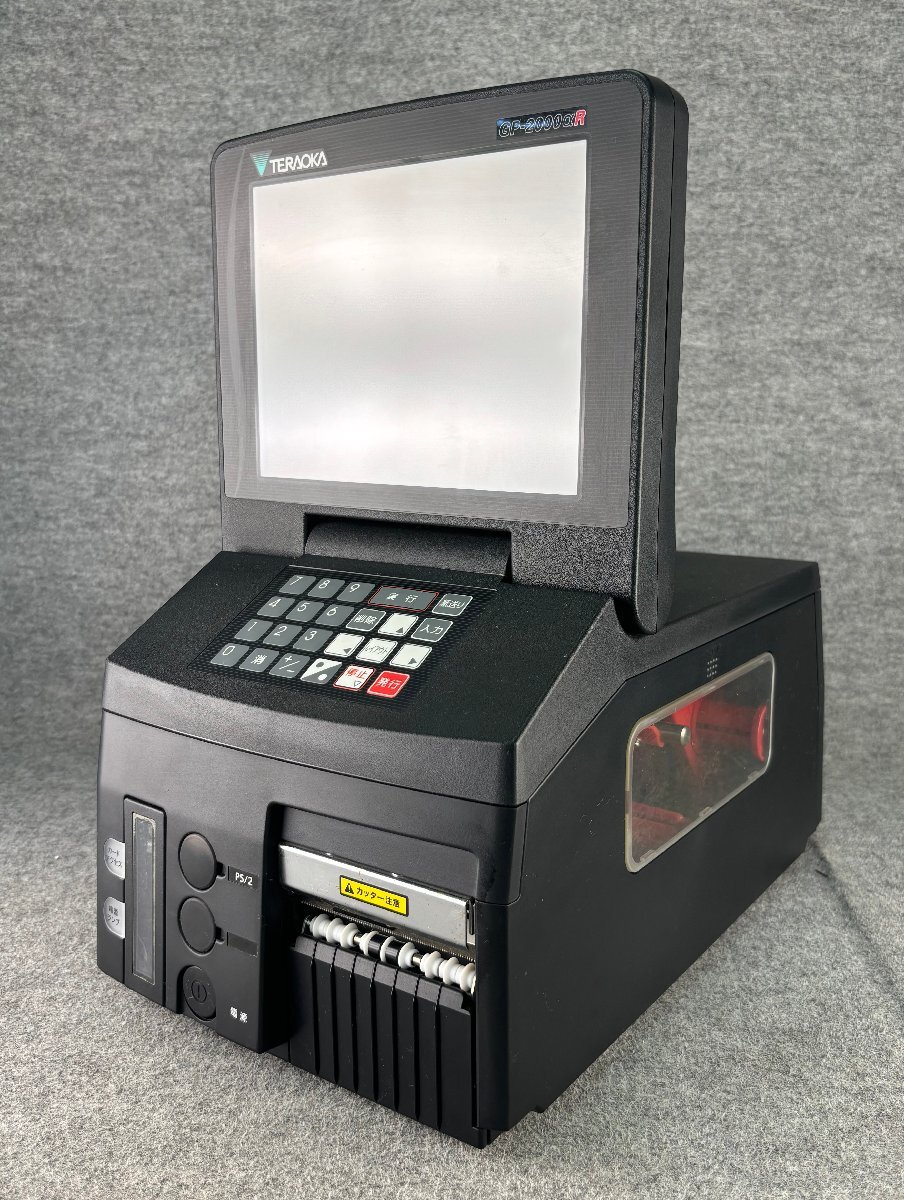 TERAOKA 寺岡精工 DPS-4600 10.4インチ大型モニター 加工食品向け計量