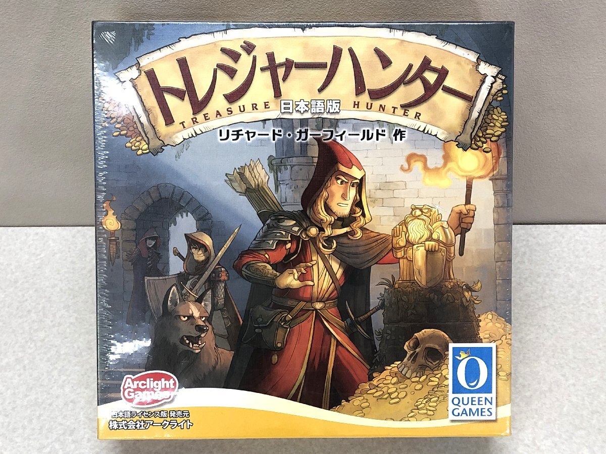 廉価版】HUNTER×HUNTER ハンターハンター総集編 Treasure 全巻セット 1