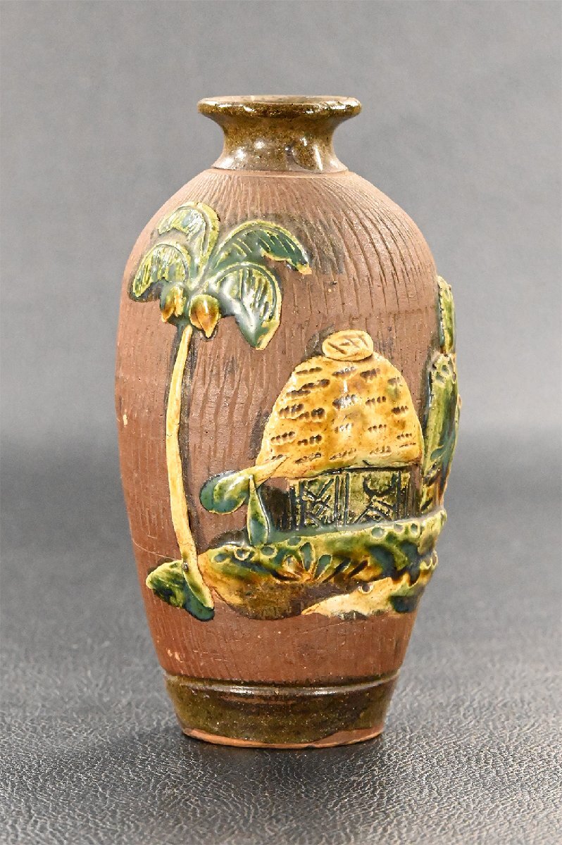 中古】D01335 新垣製陶所 新垣栄三郎 壷屋焼 赤絵 抱瓶 沖縄の落札情報