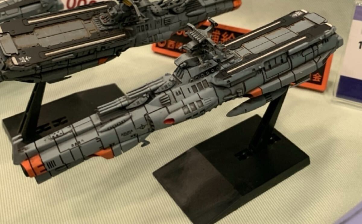 新品】イベント限定 DO楽DO 宇宙戦艦ヤマト 1/500 護衛戦艦アリゾナ