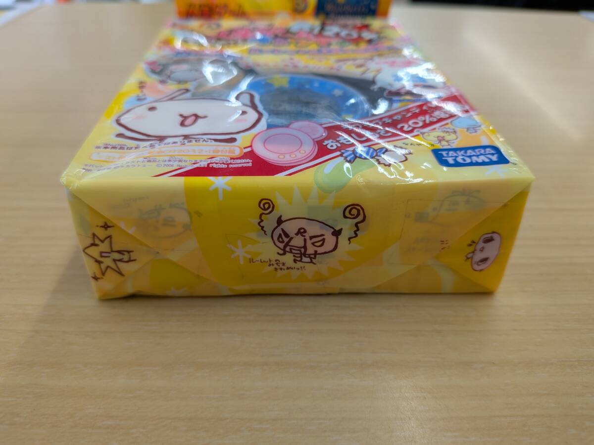 人生ゲームキャンディ120％ アセロラパンチ タカラ 中古の落札情報詳細