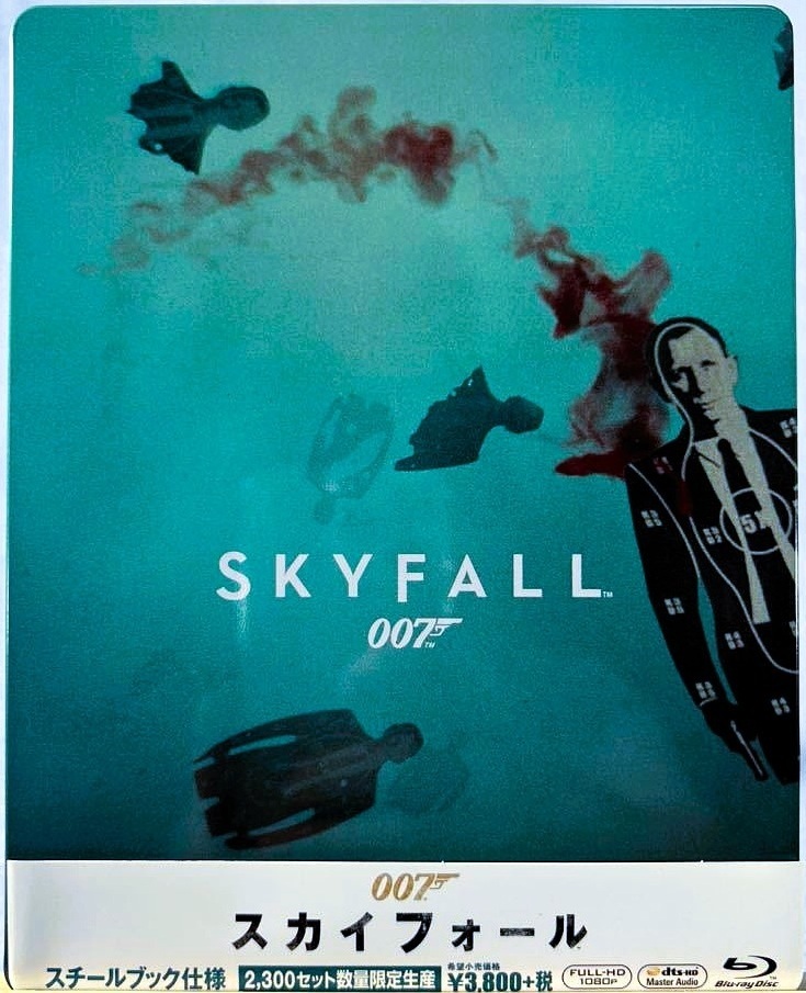中古】007 ダニエル・クレイグ ( ジェームス・ボンド ) 直筆サイン入り