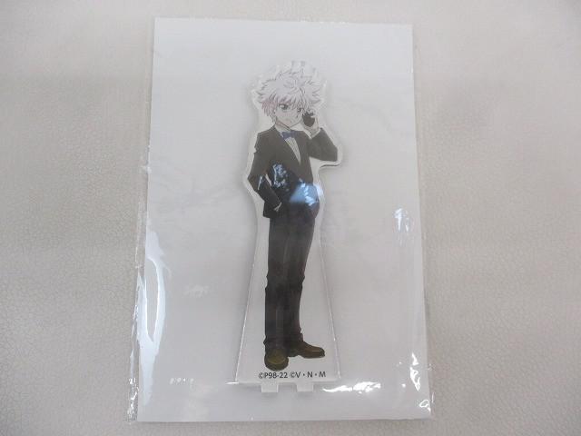 新品】HUNTER×HUNTER ハンターハンター アクリルスタンド アニメイト