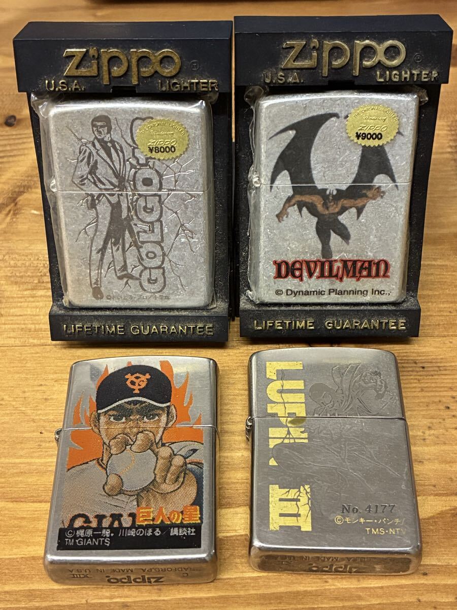 中古】1997年当時物！永井豪 デビルマンカード9枚組☆の落札情報詳細