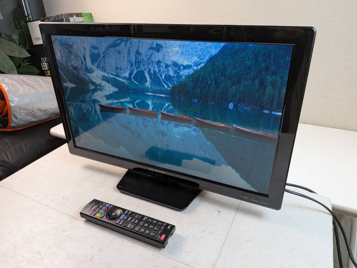ジャンク壊れたテレビmaxzen J24SK03 24V型＆美品マクスゼン03液晶