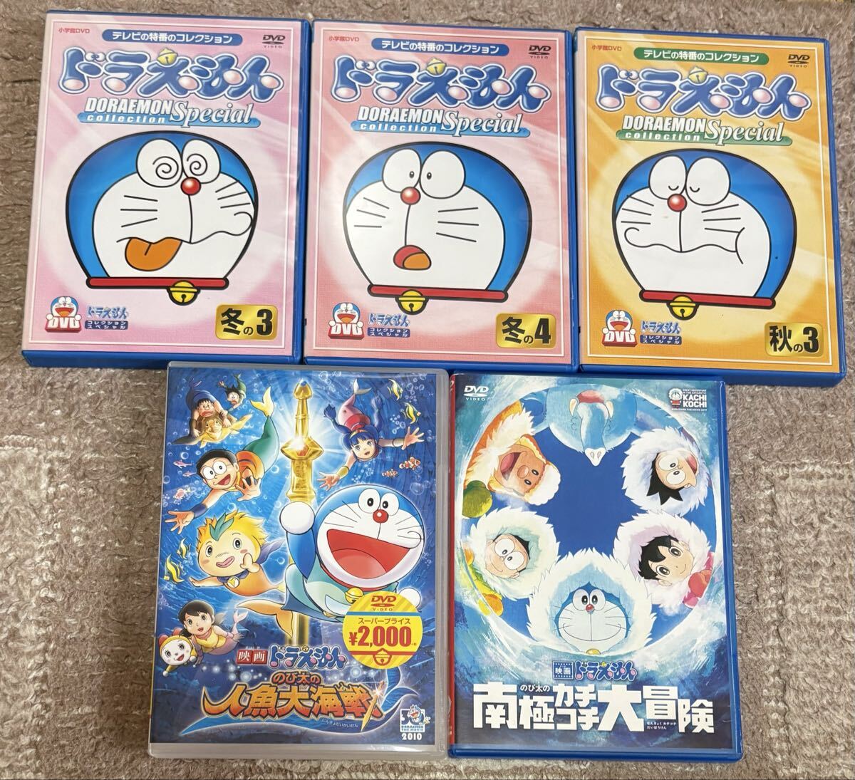 ドラえもん 映画30周年記念 映画ドラえもん のび太の人魚大海戦 万年