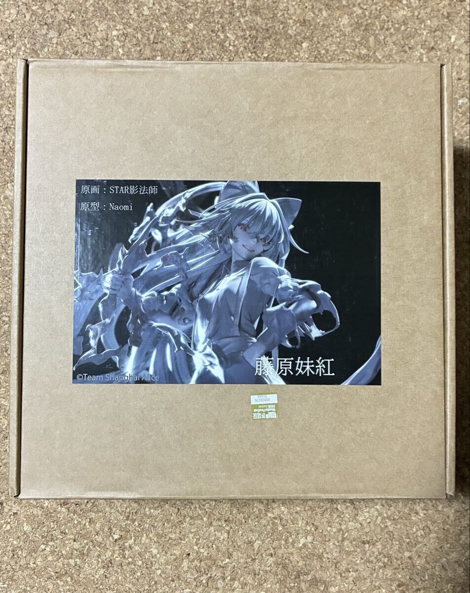 新品】ワンフェス WF2019 夏 WF ふらっとわーく 生命の二刀流 魂魄