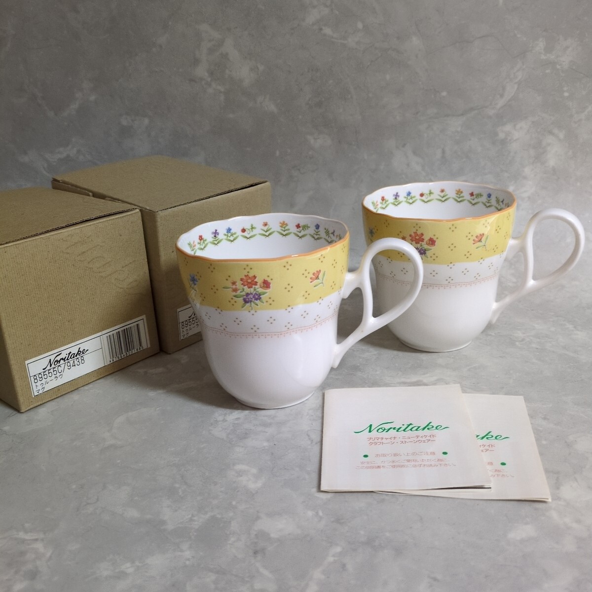 GY04-80 Noritake ノリタケ TRUE LOVE トゥルーラブ 皿 深皿 5枚 直径