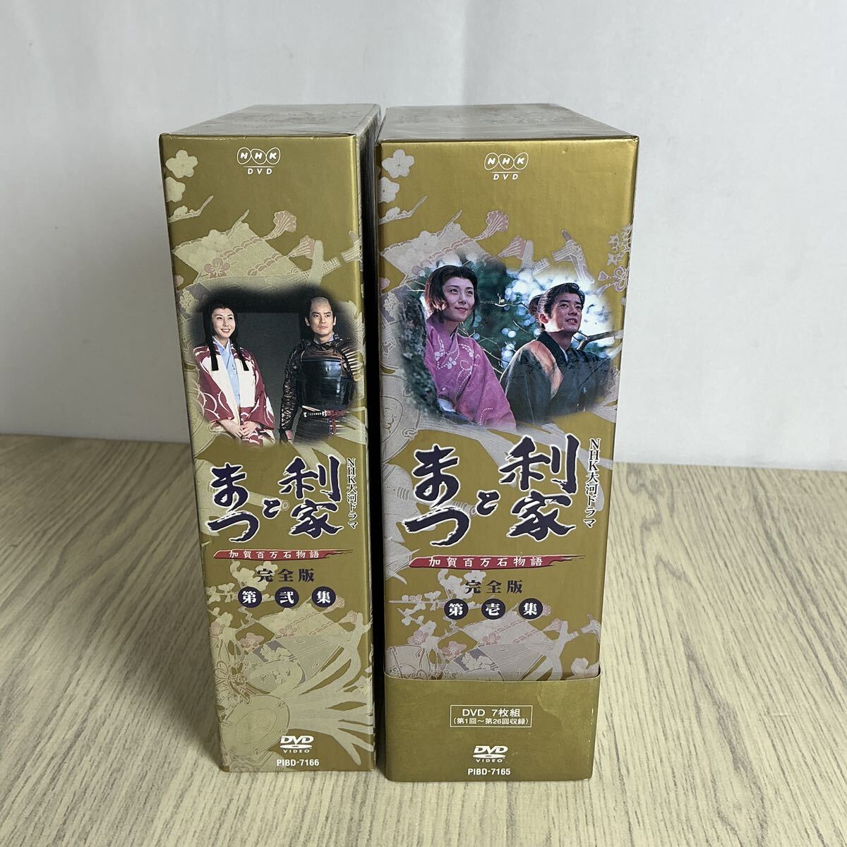 大河ドラマ 利家とまつ 宣伝ポスター NHK 唐沢寿明 松嶋菜々子 加賀百