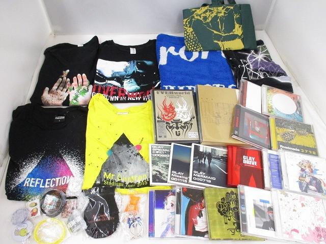 UVERworld グッズセット 会報 初代グローブ Tシャツ タオル バッグ