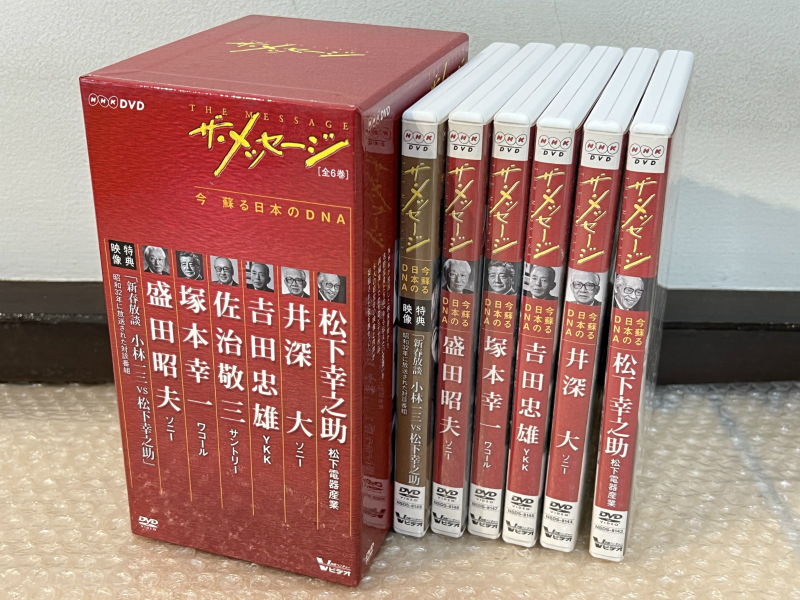 中古】DVD「ザ・メッセージ 砂漠の旋風」アンソニー クイン/イスラム教