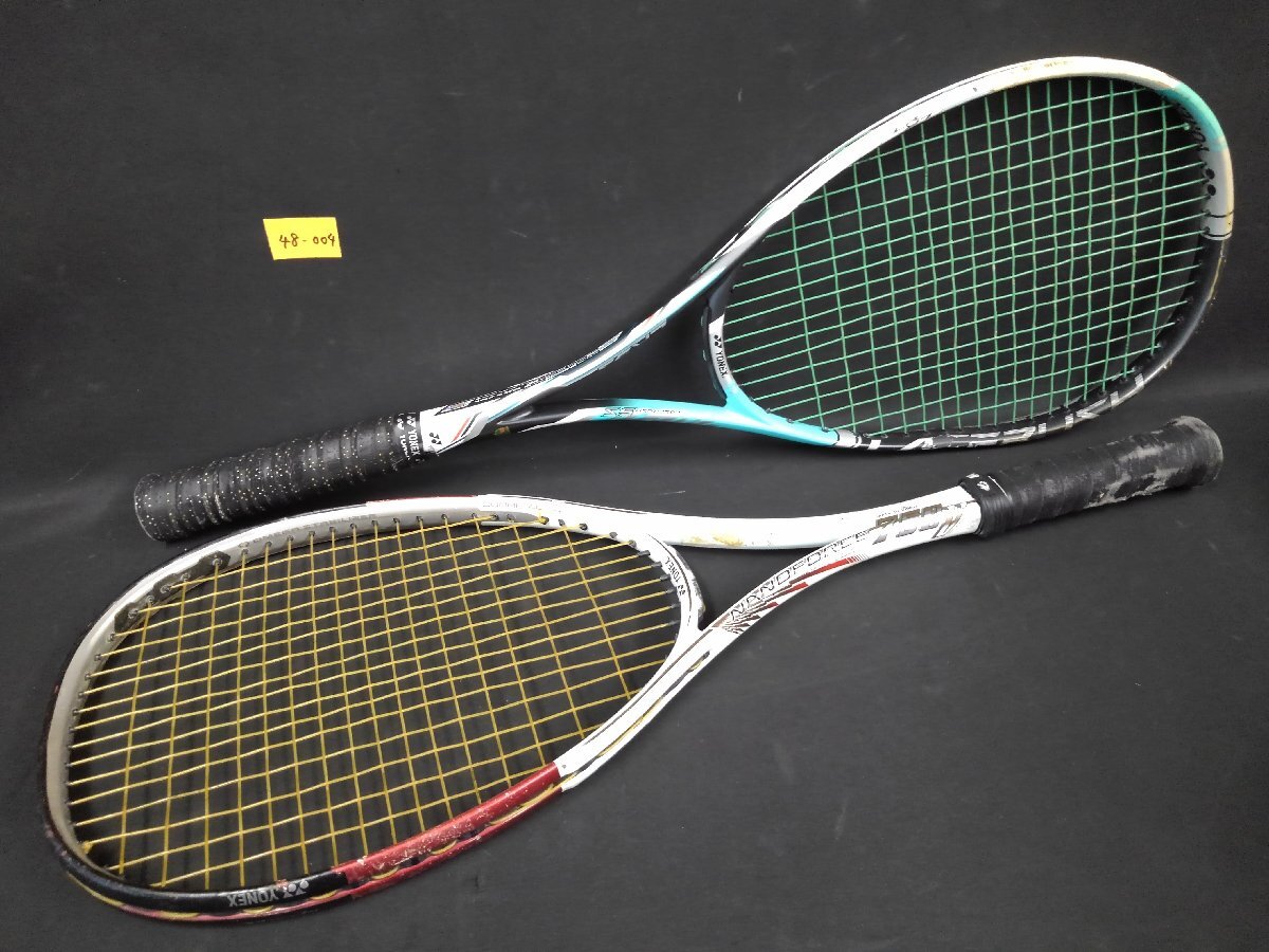 ♪YONEX レーザーラッシュ 5S アイスブルー 後衛向け UL1の落札情報
