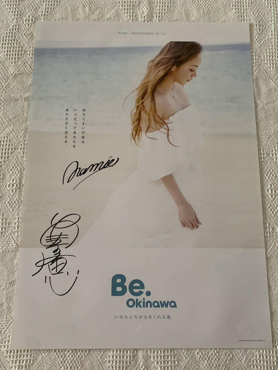 新品】【激レア】新品☆安室奈美恵FEEL海外版告知ポスターの落札情報