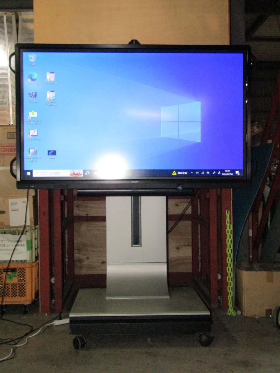 SHARP インフォメーションディスプレイ PN-E471R タッチ可能 47V型