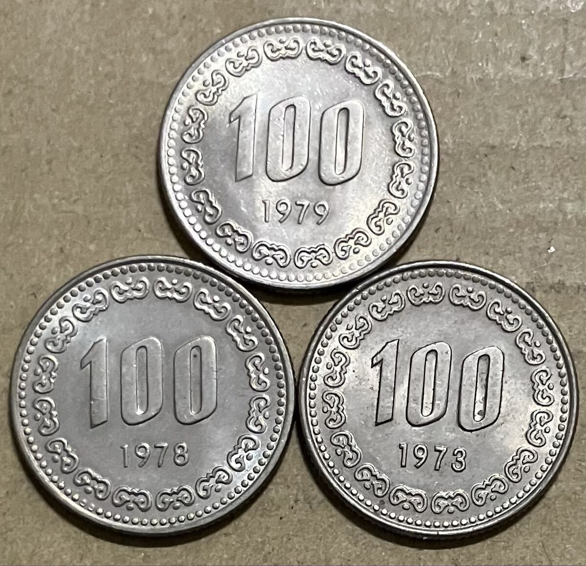 韓国硬貨 100ウォン硬貨 1973年の落札情報詳細 - Yahoo!オークション