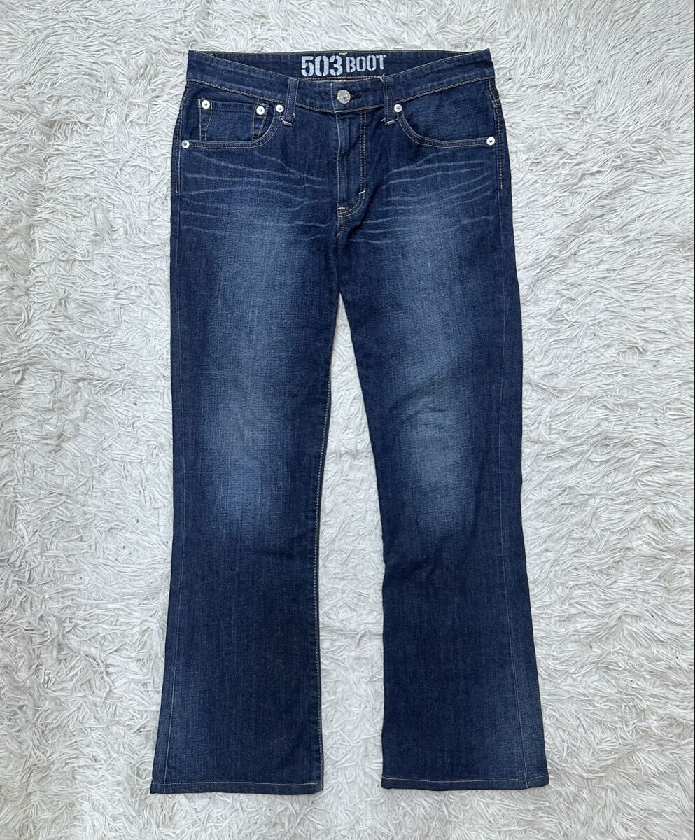 EDWIN エドウィン BLUE TRIP ブルートリップ デニムパンツ サーフ