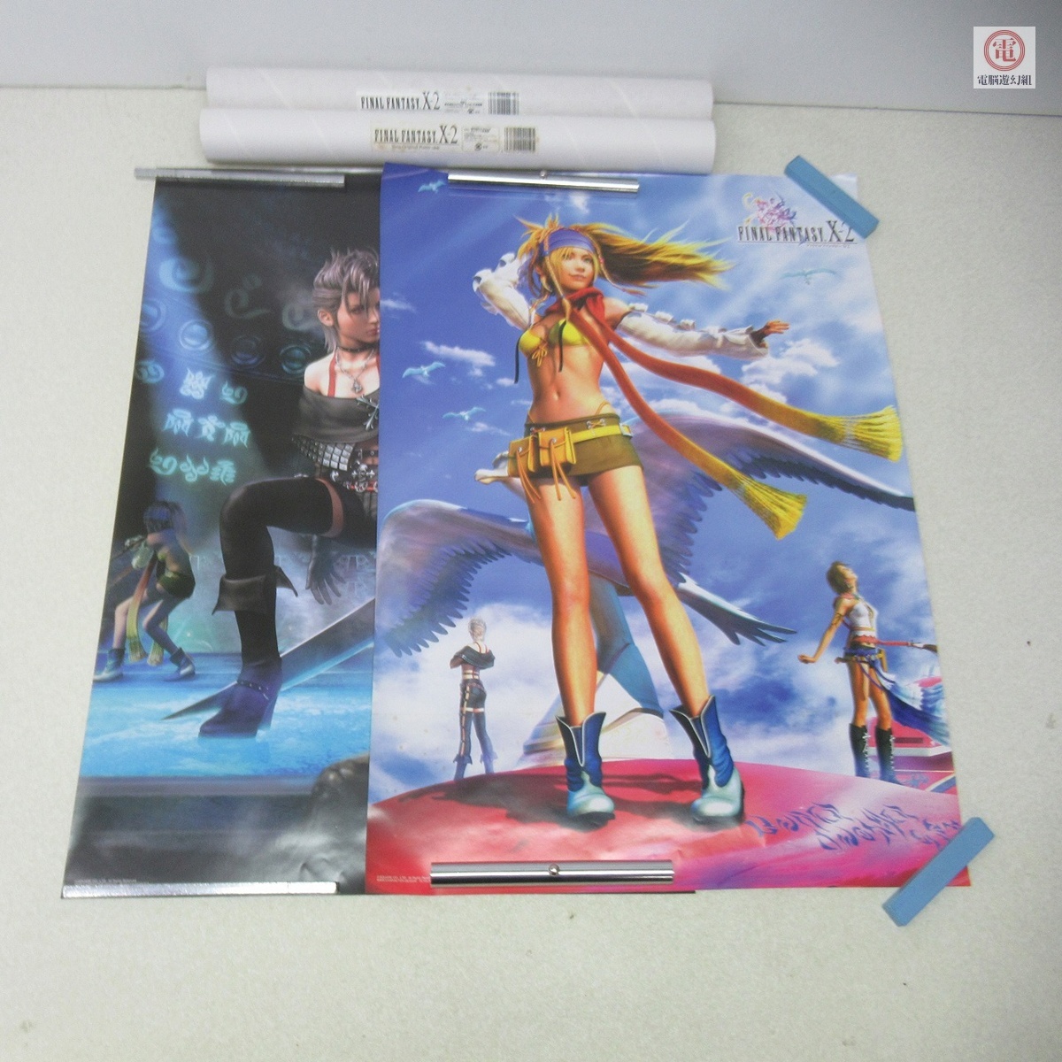 ファイナル ファンタジー X-2 FINAL FANTASY X-2 ユウナ ディーダ 野村