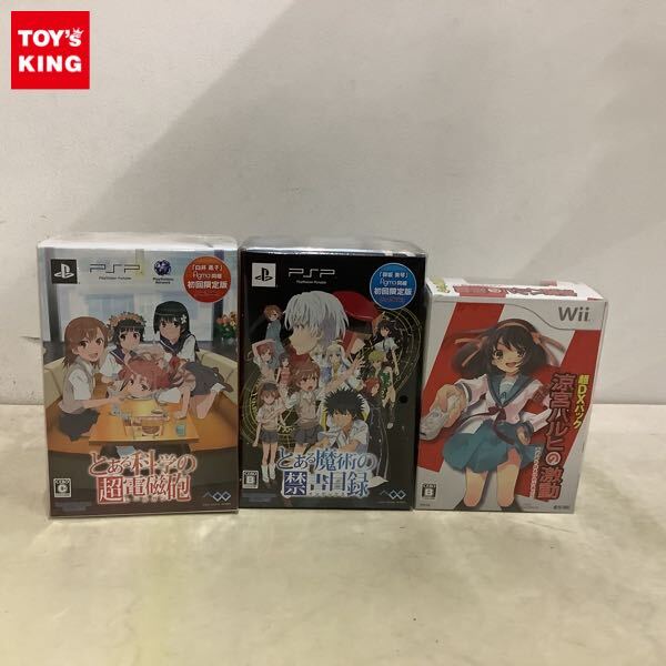 新品】Lycee リセ/とある魔術の禁書目録Ⅲ/フレンダ 麦野沈利/ラッキー
