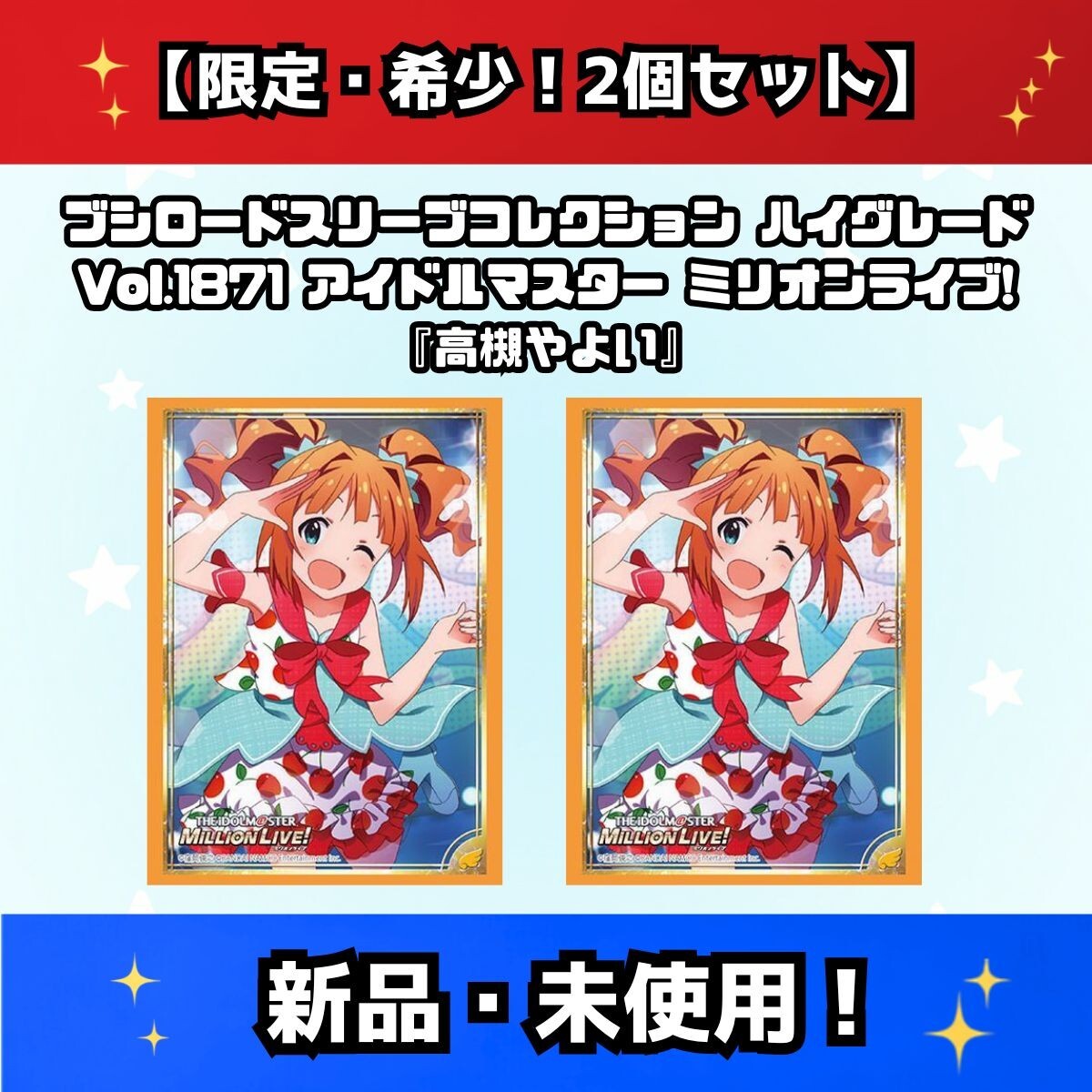 新品】アイドルマスター zippo風オイルライター 10個セット 未使用品