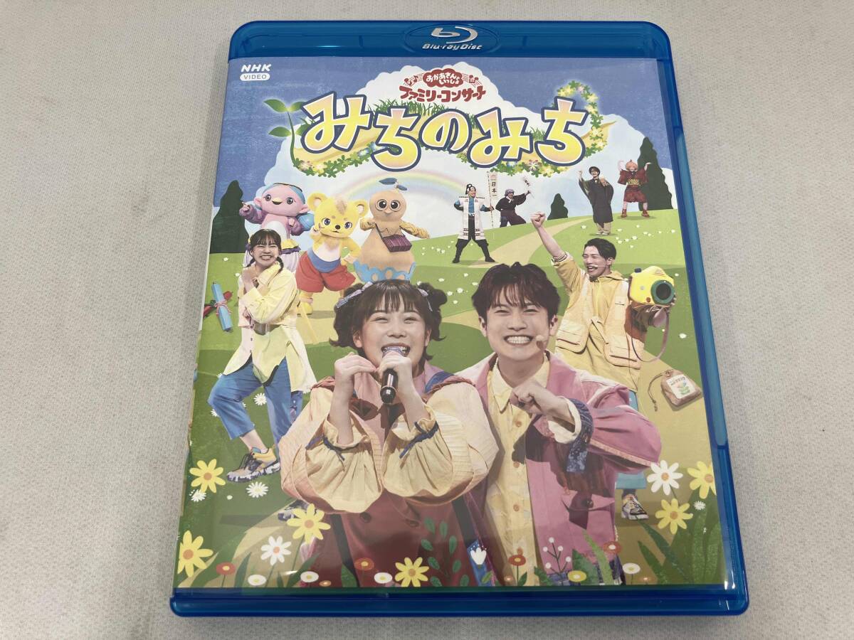 未使用】CD 坂田おさむ／NHKおかあさんといっしょ～ファミリー
