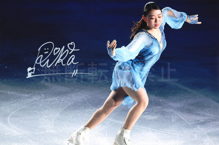 紀平梨花選手 フィギュアスケート写真L判 701Fの落札情報詳細 - Yahoo