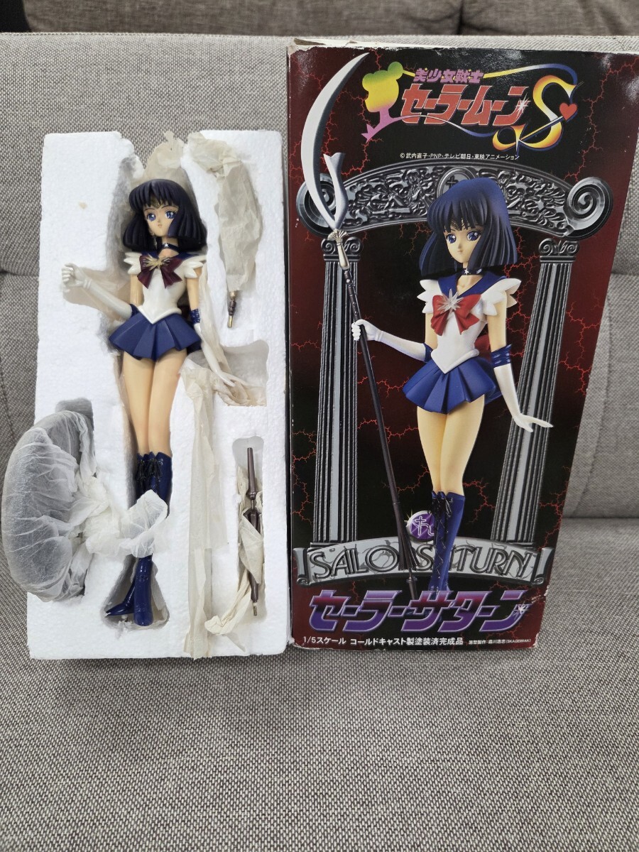 りゅんりゅん亭 セーラーサターン WF限定ガレージキット パーツリスト