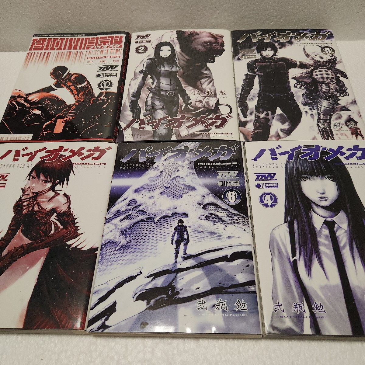 即決/BIOMEGA バイオメガ/全6巻/弐瓶勉/全巻・完結の落札情報詳細