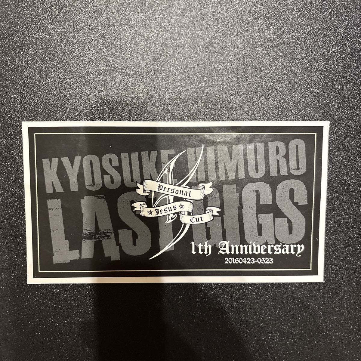 新品】氷室京介 PJB REVOLVER Kロゴ刺繍 ハンドタオル / LAST GIGS