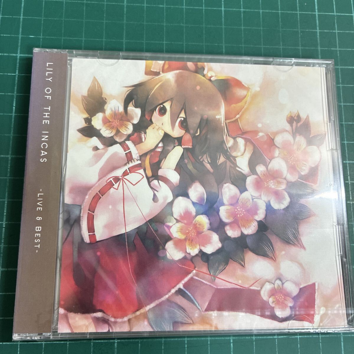 暁Records ALISON航空 宇宙の死を見た不老不死 同人誌 + CD 東方
