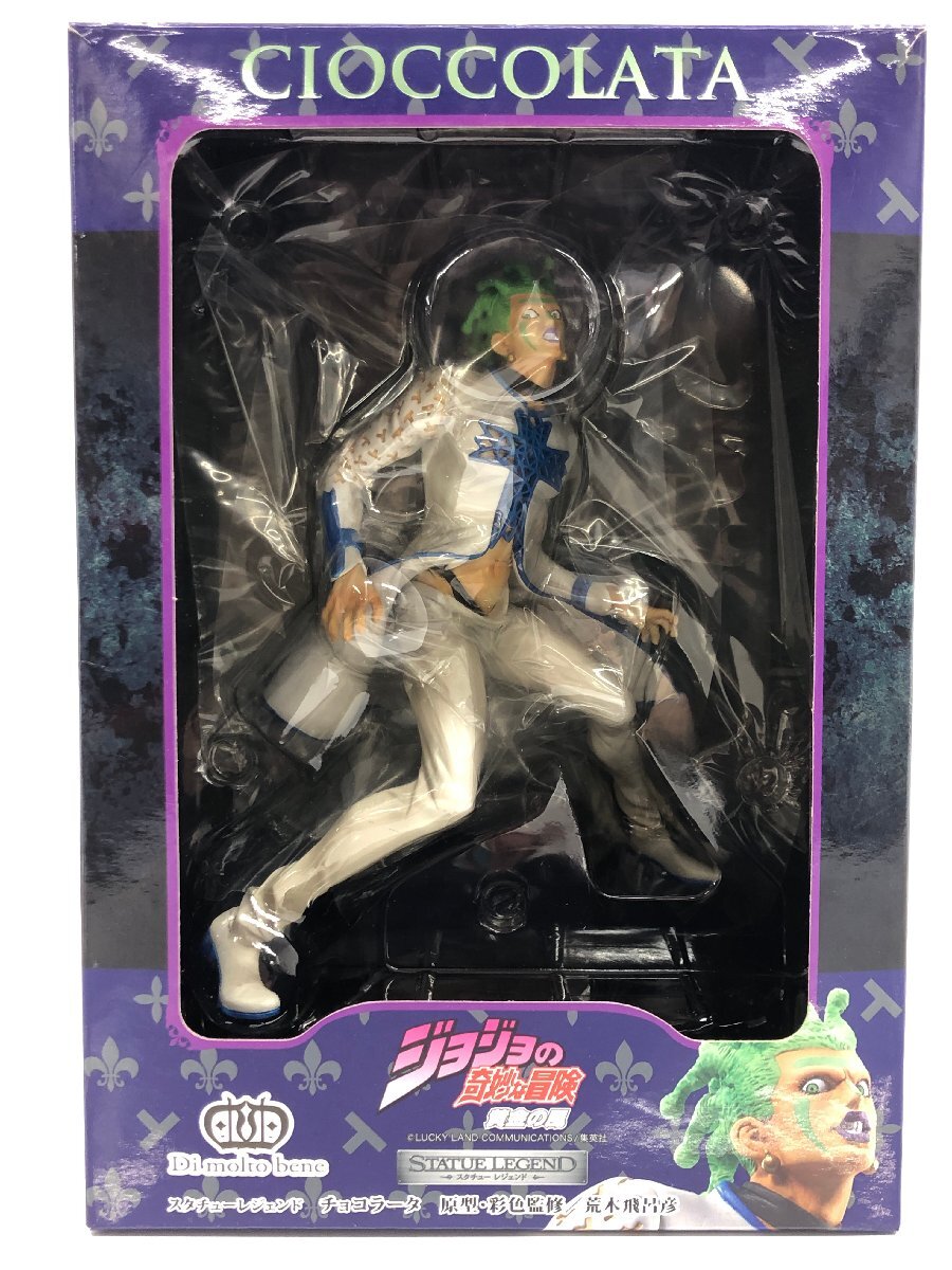 新品】JOJO ジョジョの奇妙な冒険 SEGA限定 黄金の風 缶バッジ