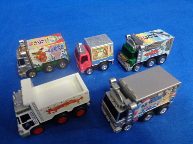 中古】 一番星 チョロQ トラック野郎 爆走一番星 & ジョナサン ＋ 望郷