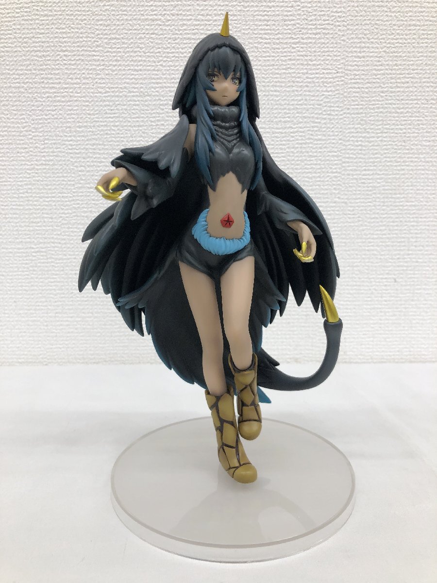 ウルトラ怪獣擬人化計画 怪獣大図鑑 ULTRA MONSTER PICTORIAL BOOK Vol