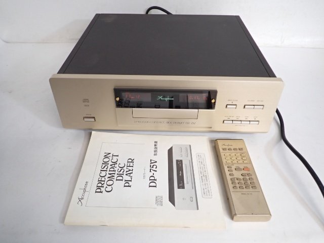 当時物♪ 美品 ALPINE アルパイン 3900 フルエンシー D/A DA