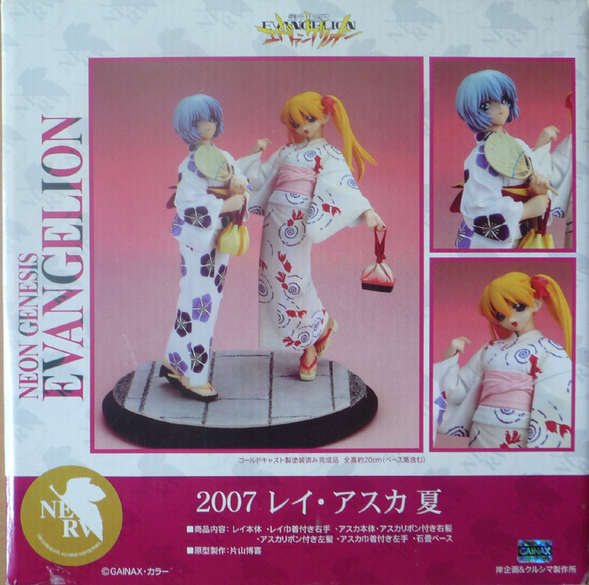 中古】クルシマ製作所 エヴァンゲリオン 1/4 綾波レイ制服の座像完成品