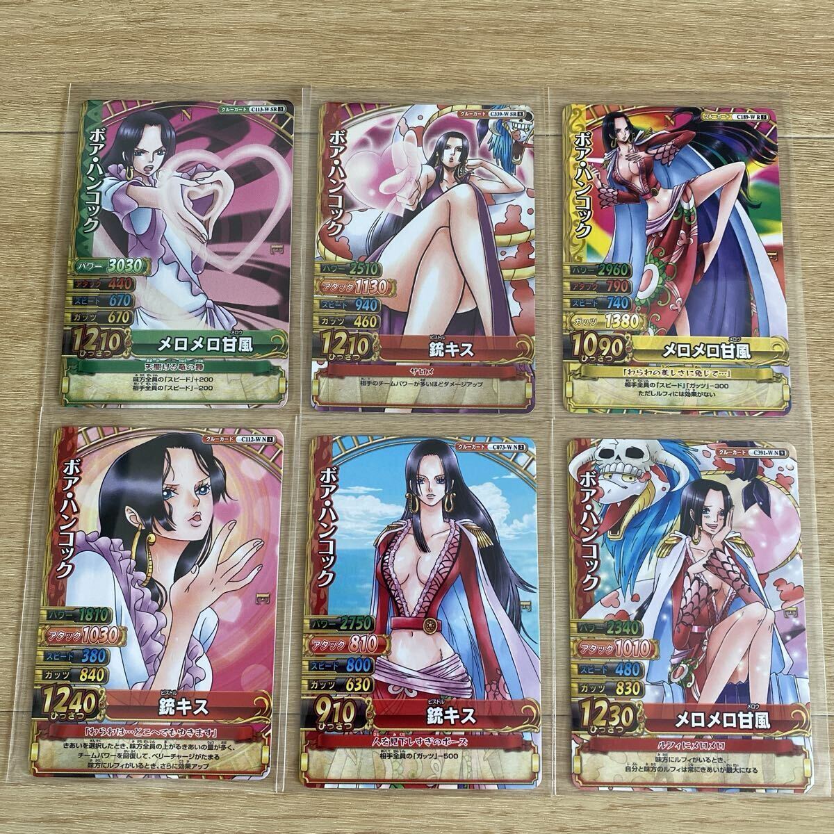 新品】ボア・ハンコック 3D マウスパッド 15周年 Ver. 新品 正規品