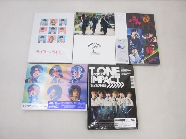 新品】映画 ライアー×ライアー ☆ グッズ 劇中登場 合鍵 キーホルダー