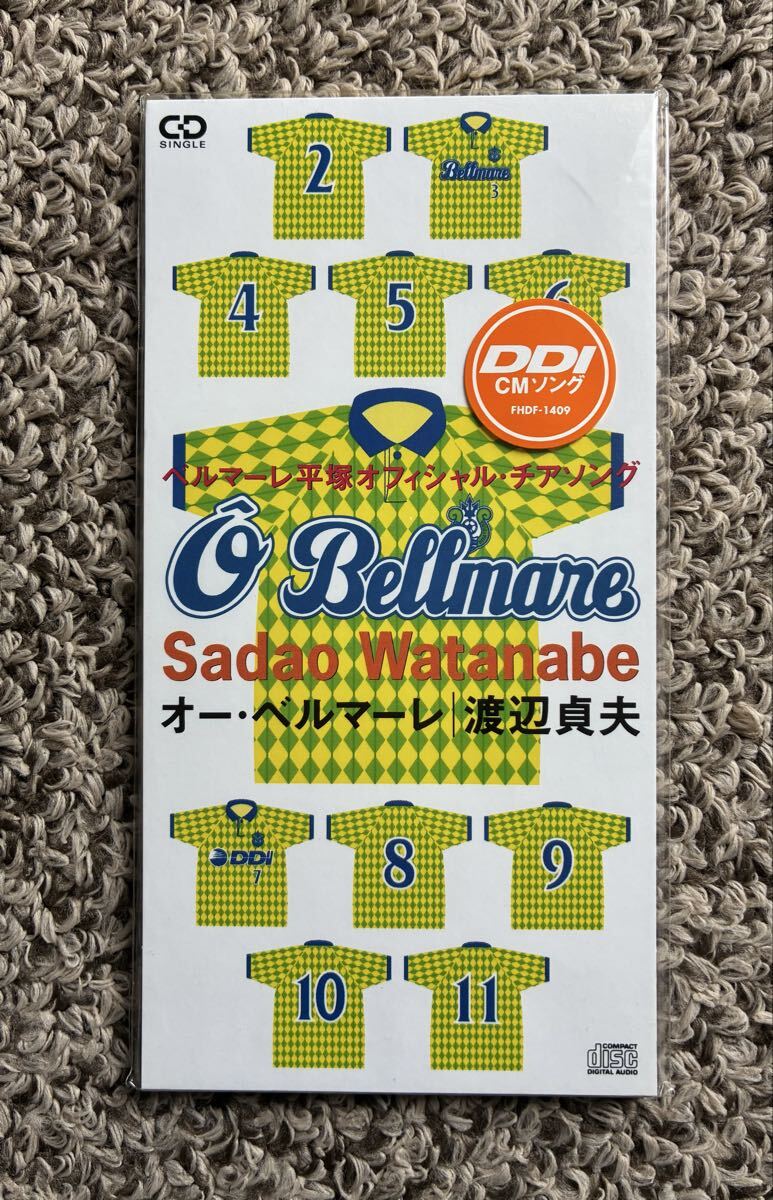 新品】1997 1998 湘南 ベルマーレ平塚 中田英寿 ヒデ ユニフォーム