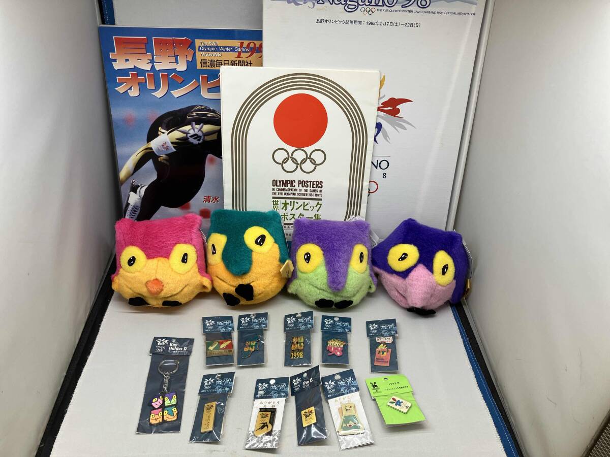 1998 長野オリンピック 公式ポスター 2枚セット おまけ付きの落札情報