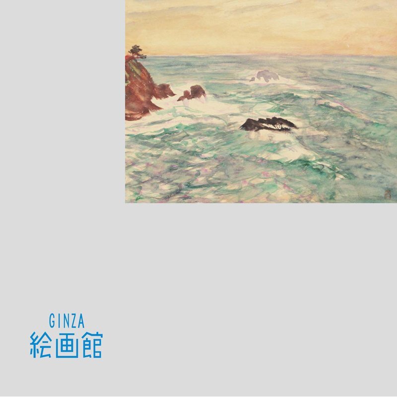 田中繁吉「椅子による」F6油彩 額装品 輸送箱付き○絵画 洋画 人物