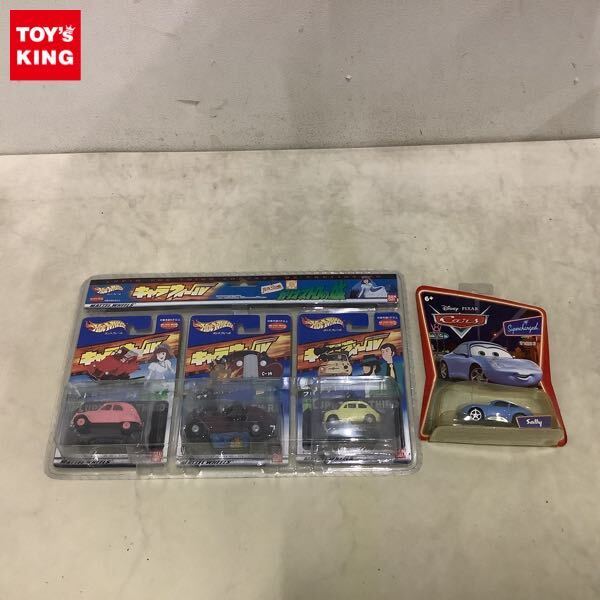 キャラウィール カリオストロの城 3台セット ルパン三世 ミニカー
