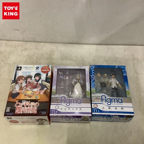 新品】とある魔術の禁書目録 特別コラボ掌編 上条当麻の異世界訪問 他