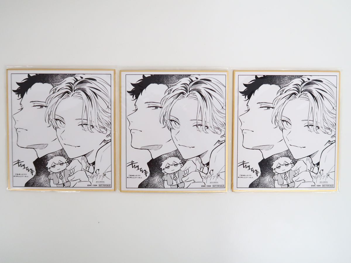 新品】BL☆キヅナツキ☆ギヴン given☆イラスト展☆缶バッジ☆吉田由紀