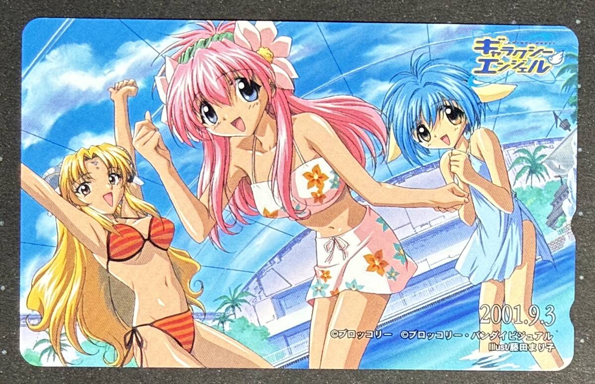 ギャラクシーエンジェル 複製サイン色紙 かなん 藤田まり子の落札情報
