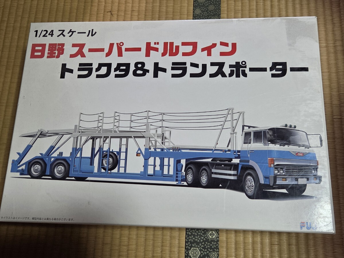 京商 1/64 R/C トレーラー 日野 プロフィア トラクター＋カーキャリア
