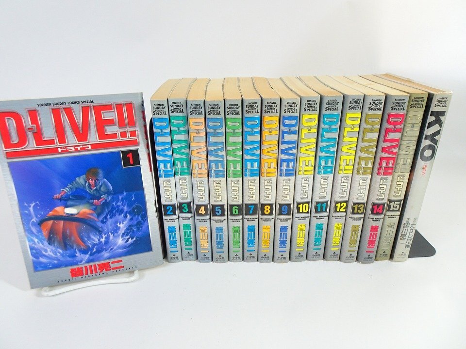 デビルマン全2巻　初版　秋田サンデーコミックス　非貸本　永井豪 秋田書店サンデーコミックス「デビルマン」全2巻☆貸本上がり☆1972年