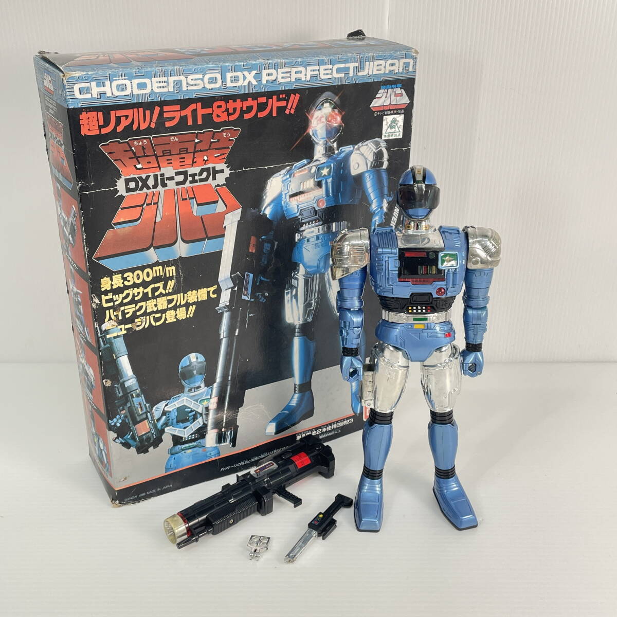 40 当時物 ジャンク バンダイ 超電装 DXパーフェクト ジバン 機動