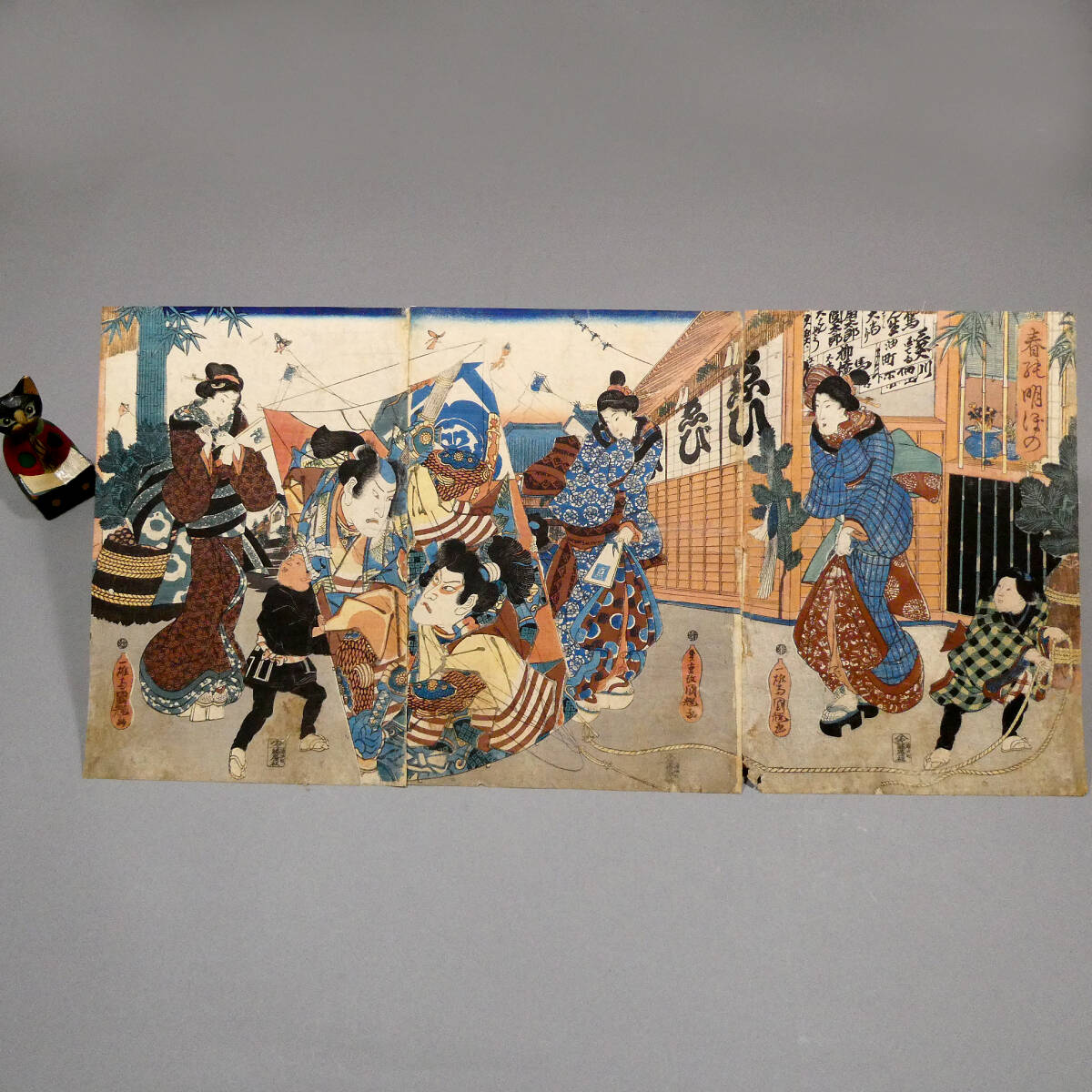 極上品 絹本肉筆春画巻物 横長図 12図 菊門交合図ほか 春画 春本 わ
